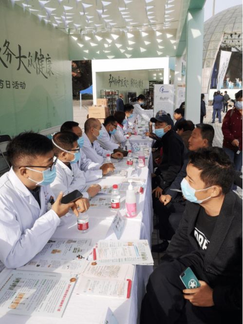 世界傳統(tǒng)醫(yī)藥日 弘揚(yáng)中醫(yī)藥文化，為人民健康服務(wù)