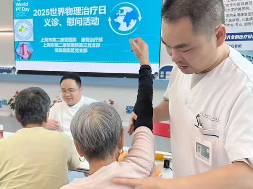 從診室到商鋪 為多元群體提供暖心實用的健康咨詢服務