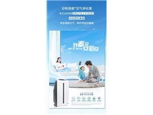 芝罘區健浦營養健康咨詢服務部 專業引領，守護您的健康之路